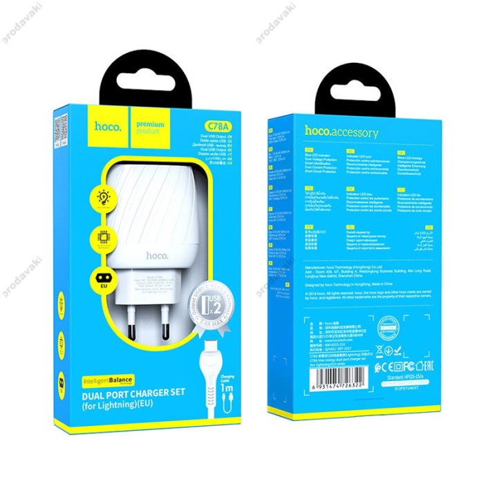 Мережевий зарядний пристрій HOCO C78A Max energy Lightning cable 12W White