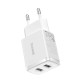 Мережевий зарядний пристрій Baseus Compact Charger 10.5W White CCXJ010202