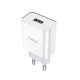 Мережевий зарядний пристрій HOCO C81A Asombroso Lightning cable 10.5 White