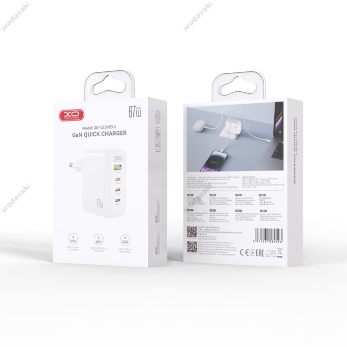 Мережевий зарядний пристрій XO CE39 GaN Fast Charger 67W White