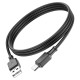Кабель HOCO X101 Assistant silicone charging data cable USB to Type-C 3A 1m Black