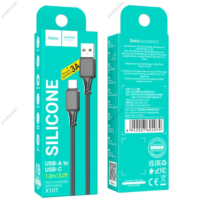 Кабель HOCO X101 Assistant silicone charging data cable USB to Type-C 3A 1m Black