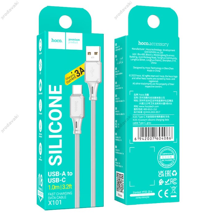 Кабель HOCO X101 Assistant silicone charging data cable USB to Type-C 3A 1m Grey