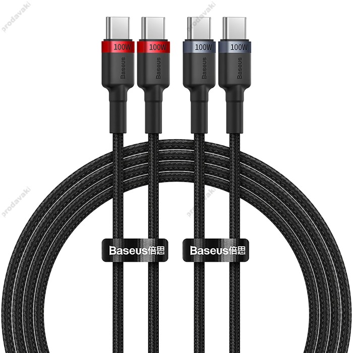 Кабель Baseus Cafule flash Charging Data Cable Type-C to Type-C 2шт 100W 1m Black-Red Black-Grey P10318306003-00
