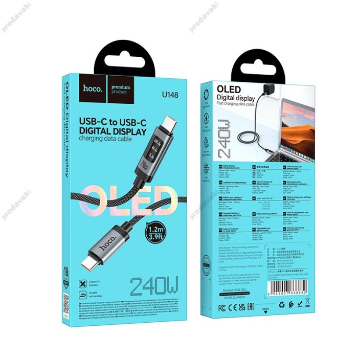 Кабель HOCO U148 Lord digital display charging data cable Type-C to Type-C 240W 5A 1.2m Black