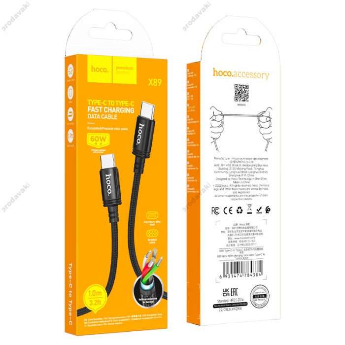 Кабель HOCO X89 Wind charging data cable Type-C to Type-C 60W 3A 1m Black