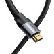 Кабель Baseus Enjoyment Series Male to Male HDMI to HDMI 2.0 4K 2m Black CAKSX-C0G
