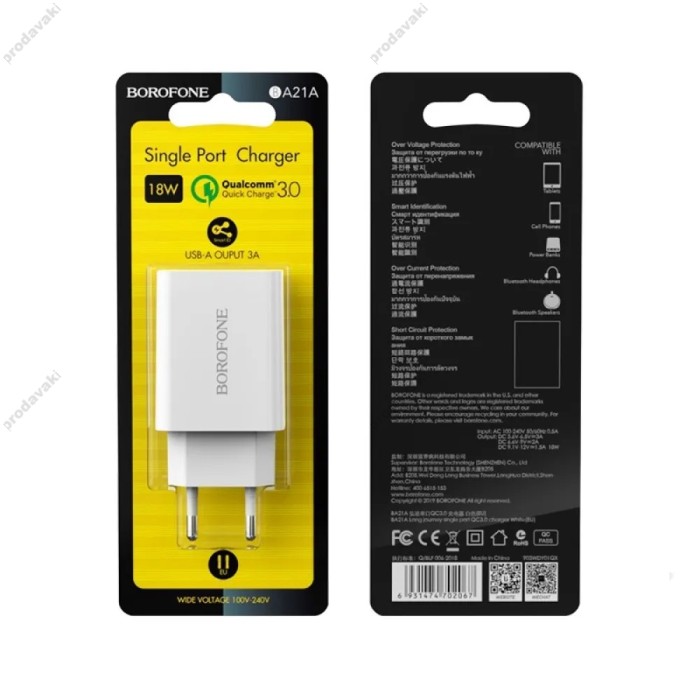 Мережевий зарядний пристрій Borofone BA21A Long single port charger 18W White