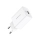 Мережевий зарядний пристрій Borofone BA21A Long single port charger 18W White
