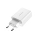 Мережевий зарядний пристрій Borofone BA21A Long single port charger 18W White