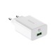 Мережевий зарядний пристрій Borofone BA21A Long single port charger 18W White