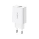 Мережевий зарядний пристрій Borofone BA21A Long single port charger 18W White