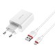 Мережевий зарядний пристрій Borofone BA21A Long single port charger Micro USB cable 18W White