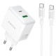 Мережевий зарядний пристрій BOROFONE BA113A Energy charger Type-C to Type-C cable 30W White