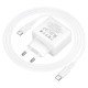 Мережевий зарядний пристрій BOROFONE BA113A Energy charger Type-C to Type-C cable 30W White