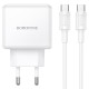 Мережевий зарядний пристрій BOROFONE BA113A Energy charger Type-C to Type-C cable 30W White