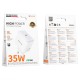 Мережевий зарядний пристрій BOROFONE BA114A Energy single port charger 35W White