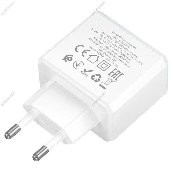 Мережевий зарядний пристрій BOROFONE BA114A Energy single port charger 35W White
