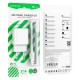Мережевий зарядний пристрій Borofone BA74A Aspirer single port charger Type-C cable 10.5W White