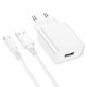 Мережевий зарядний пристрій Borofone BA74A Aspirer single port charger Type-C cable 10.5W White