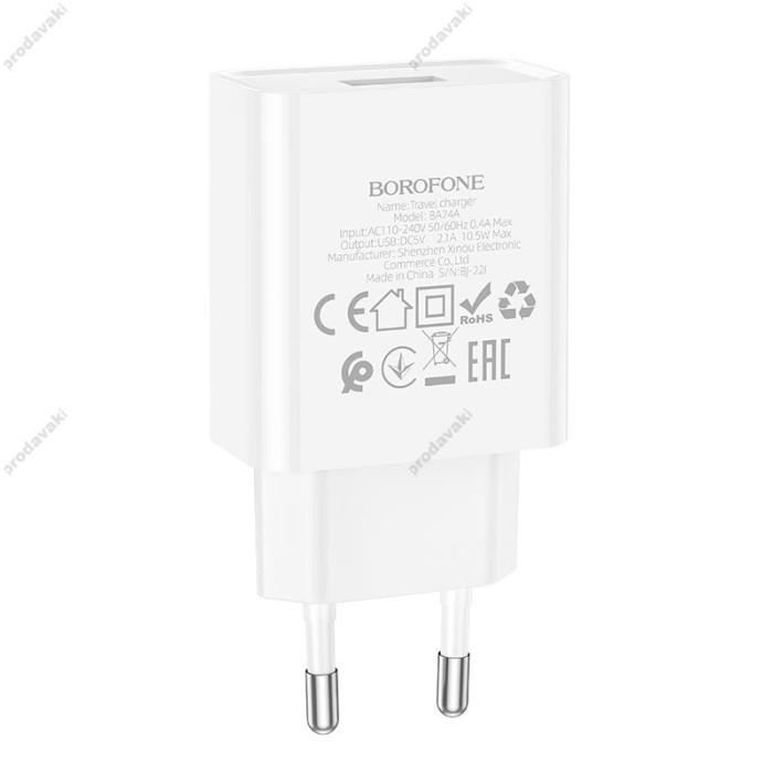 Мережевий зарядний пристрій Borofone BA74A Aspirer single port charger Type-C cable 10.5W White