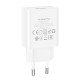 Мережевий зарядний пристрій Borofone BA74A Aspirer single port charger Type-C cable 10.5W White