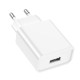 Мережевий зарядний пристрій Borofone BA74A Aspirer single port charger Type-C cable 10.5W White