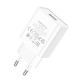Мережевий зарядний пристрій Borofone BA74A Aspirer single port charger Type-C cable 10.5W White