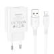 Мережевий зарядний пристрій Borofone BA74A Aspirer single port charger Lightning cable 10.5W White