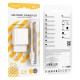 Мережевий зарядний пристрій Borofone BA74A Aspirer single port charger Lightning cable 10.5W White