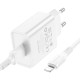 Мережевий зарядний пристрій Borofone BA74A Aspirer single port charger Lightning cable 10.5W White