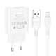 Мережевий зарядний пристрій Borofone BA74A Aspirer single port charger Micro USB cable 10.5W White