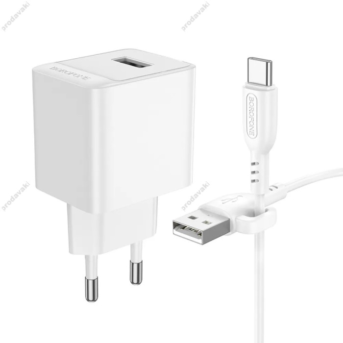 Мережевий зарядний пристрій Borofone BAS11A Frudite single port charger Type-C cable 10.5W White