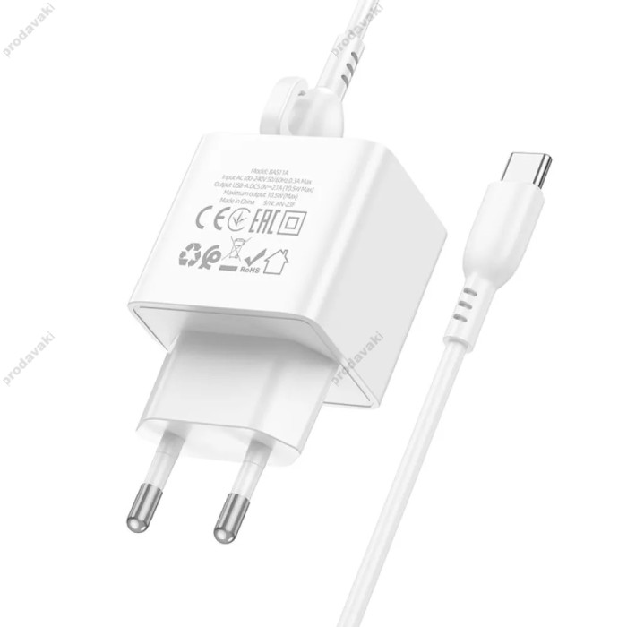 Мережевий зарядний пристрій Borofone BAS11A Frudite single port charger Type-C cable 10.5W White