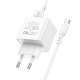 Мережевий зарядний пристрій Borofone BAS11A Frudite single port charger Type-C cable 10.5W White