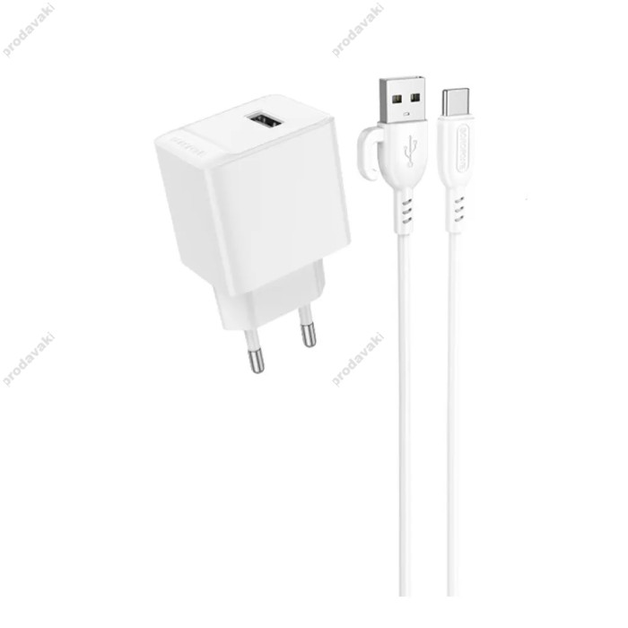 Мережевий зарядний пристрій Borofone BAS11A Frudite single port charger Type-C cable 10.5W White