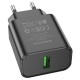 Мережевий зарядний пристрій Borofone BA72A Spring single port charger 18W Black
