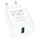 Мережевий зарядний пристрій Borofone BA72A Spring single port charger 18W White