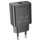 Мережевий зарядний пристрій Borofone BA72A Spring single port charger 18W Black