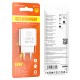 Мережевий зарядний пристрій Borofone BA72A Spring single port charger 18W White