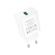 Мережевий зарядний пристрій Borofone BA72A Spring single port charger Micro USB cable 18W White