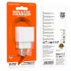 Мережевий зарядний пристрій Borofone BAS11A Frudite single port charger 10.5W White