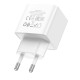 Мережевий зарядний пристрій Borofone BAS11A Frudite single port charger Type-C cable 10.5W White
