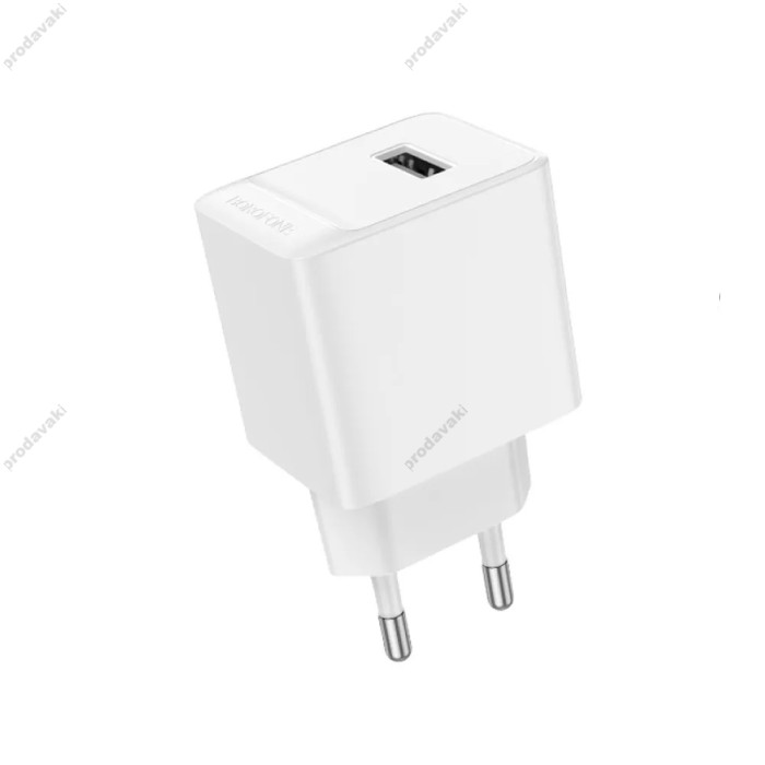 Мережевий зарядний пристрій Borofone BAS11A Frudite single port charger Type-C cable 10.5W White