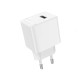 Мережевий зарядний пристрій Borofone BAS11A Frudite single port charger Type-C cable 10.5W White