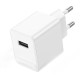 Мережевий зарядний пристрій Borofone BAS11A Frudite single port charger Type-C cable 10.5W White