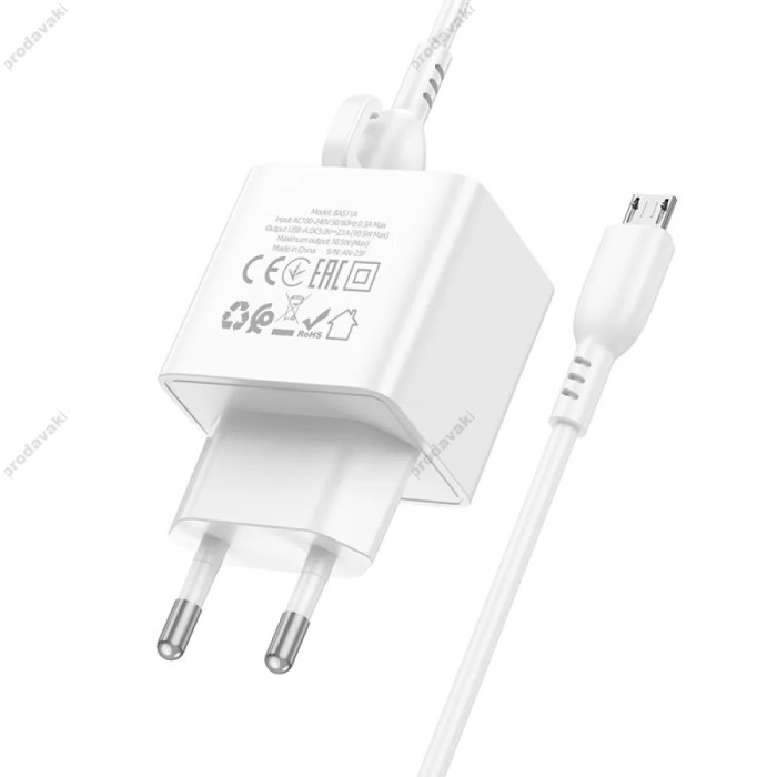 Мережевий зарядний пристрій Borofone BAS11A Frudite single port charger Micro USB cable 10.5W White