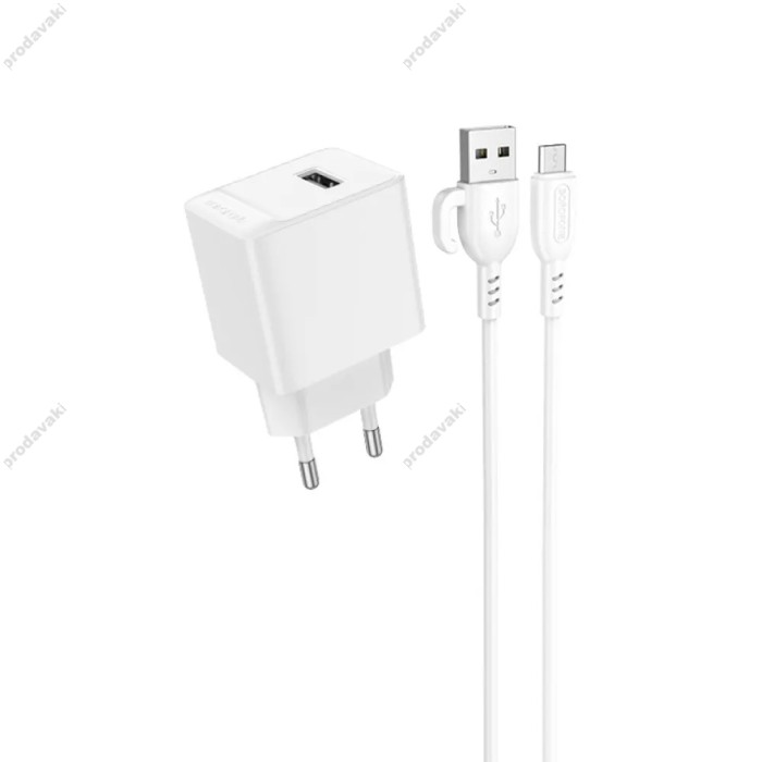 Мережевий зарядний пристрій Borofone BAS11A Frudite single port charger Micro USB cable 10.5W White