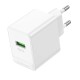 Мережевий зарядний пристрій Borofone BAS12A Erudite single port charger Micro USB cable 18W White