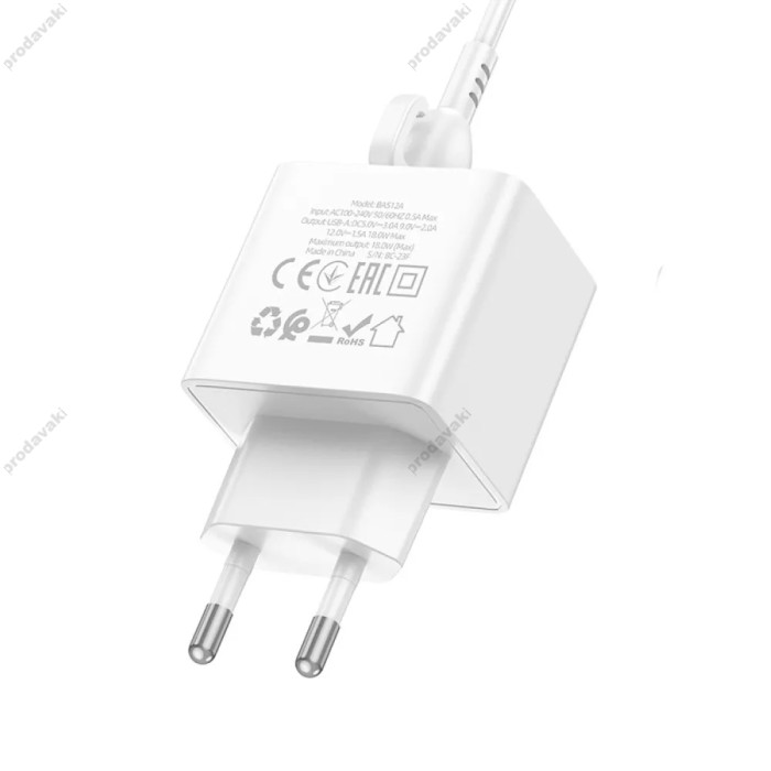 Мережевий зарядний пристрій Borofone BAS12A Erudite single port charger Micro USB cable 18W White